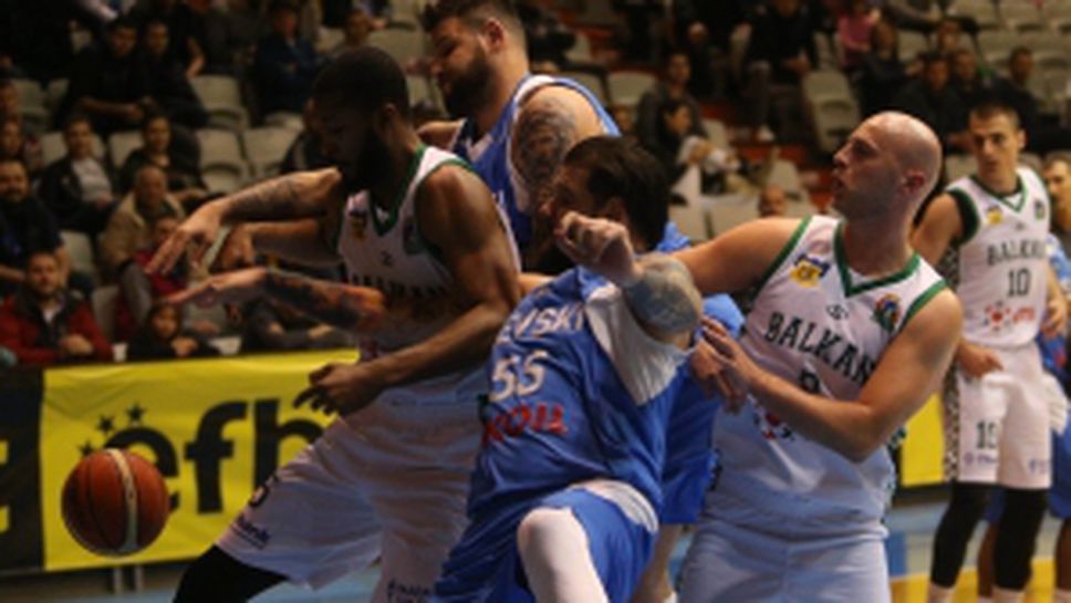 Левски Лукойл - Балкан 72:66