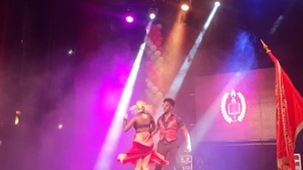 Спортно училище "Ген. Владимир Стойчев" отпразнува своята 45-а годишнина