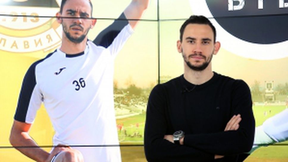 Милен Гамаков е гост на "От дузпа в тъч"