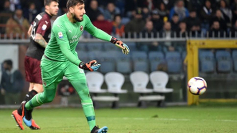 Сампдория победи Милан