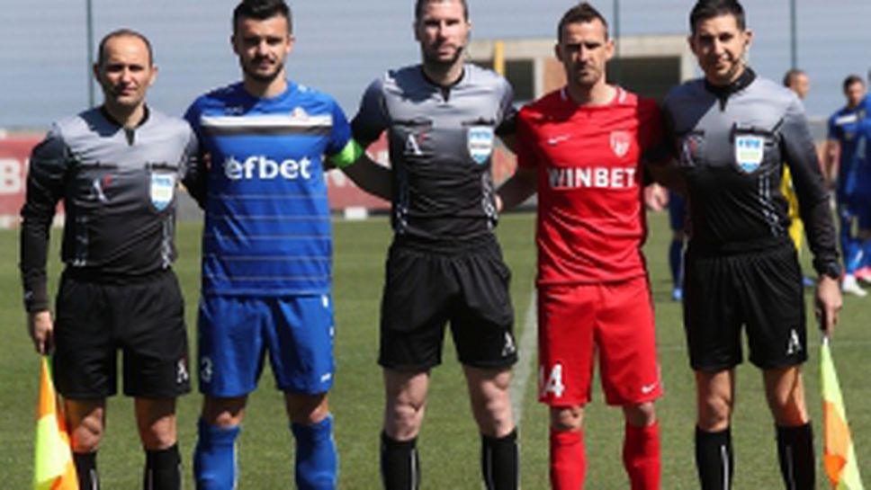 Царско село - Монтана