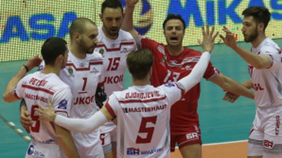 ЦСКА - Нефтохимик