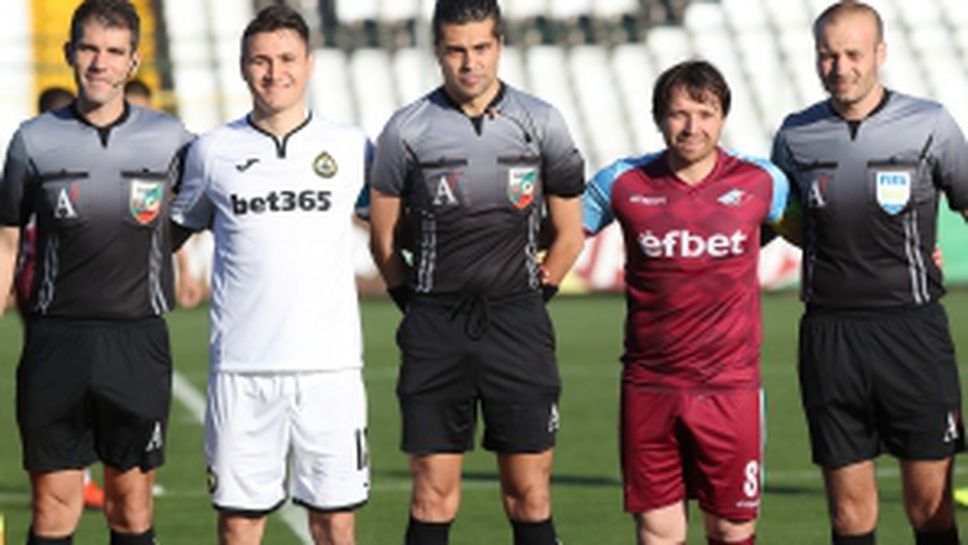 Славия - Септември