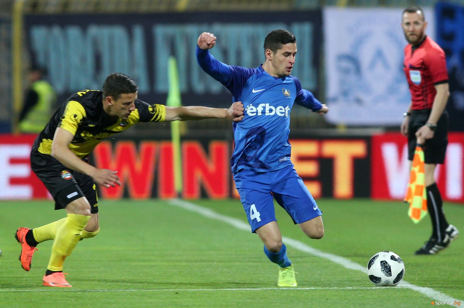 Левски - Ботев (Пловдив)