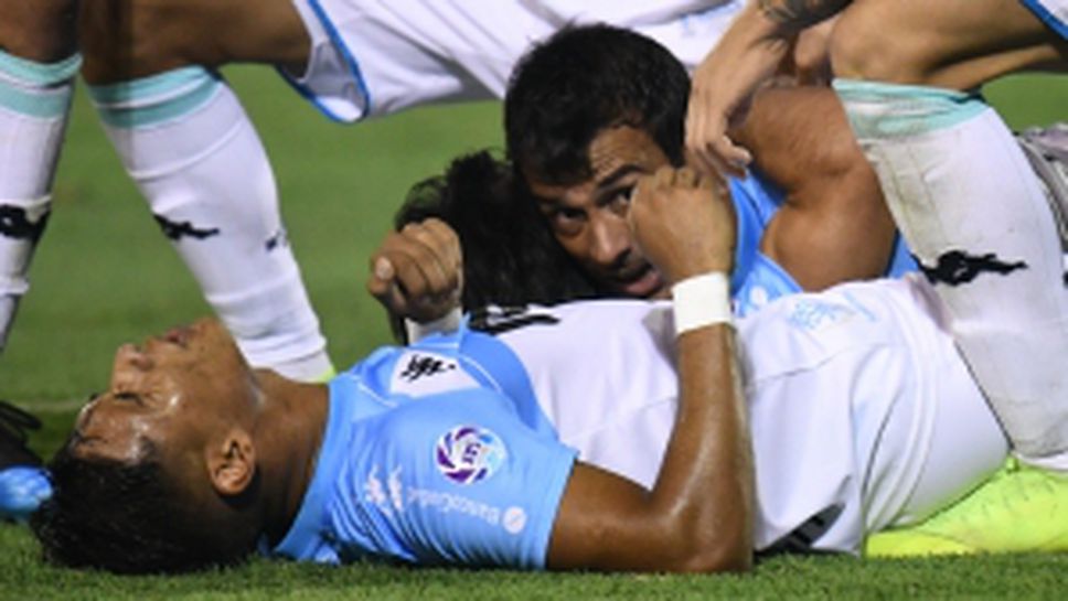 Расинг е новият шампион на Аржентина