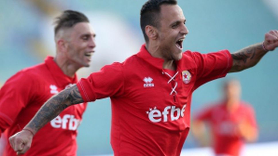 ЦСКА 1948 - Литекс