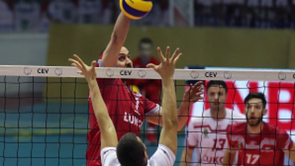 ЦСКА - Нефтохимик