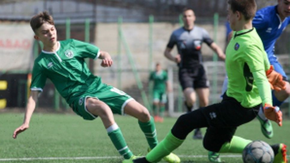 Левски - Лудогорец (Деца)