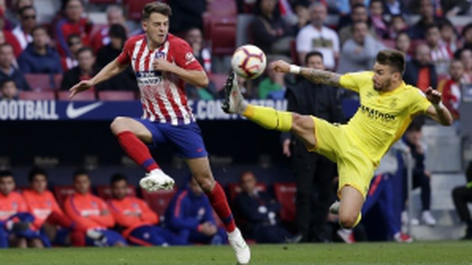 Атлетико Мадрид - Жирона 2:0