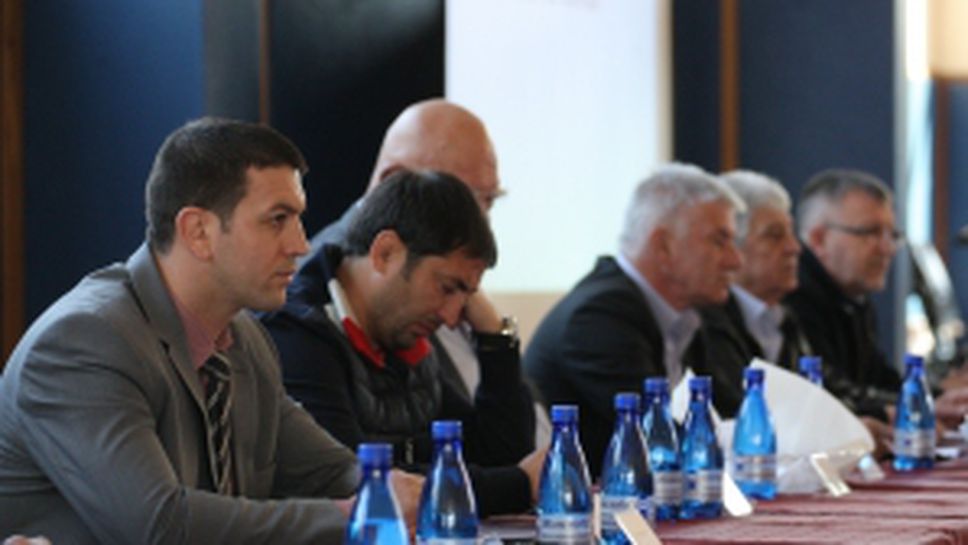 Редовното общо събрание на българската федерация по борба