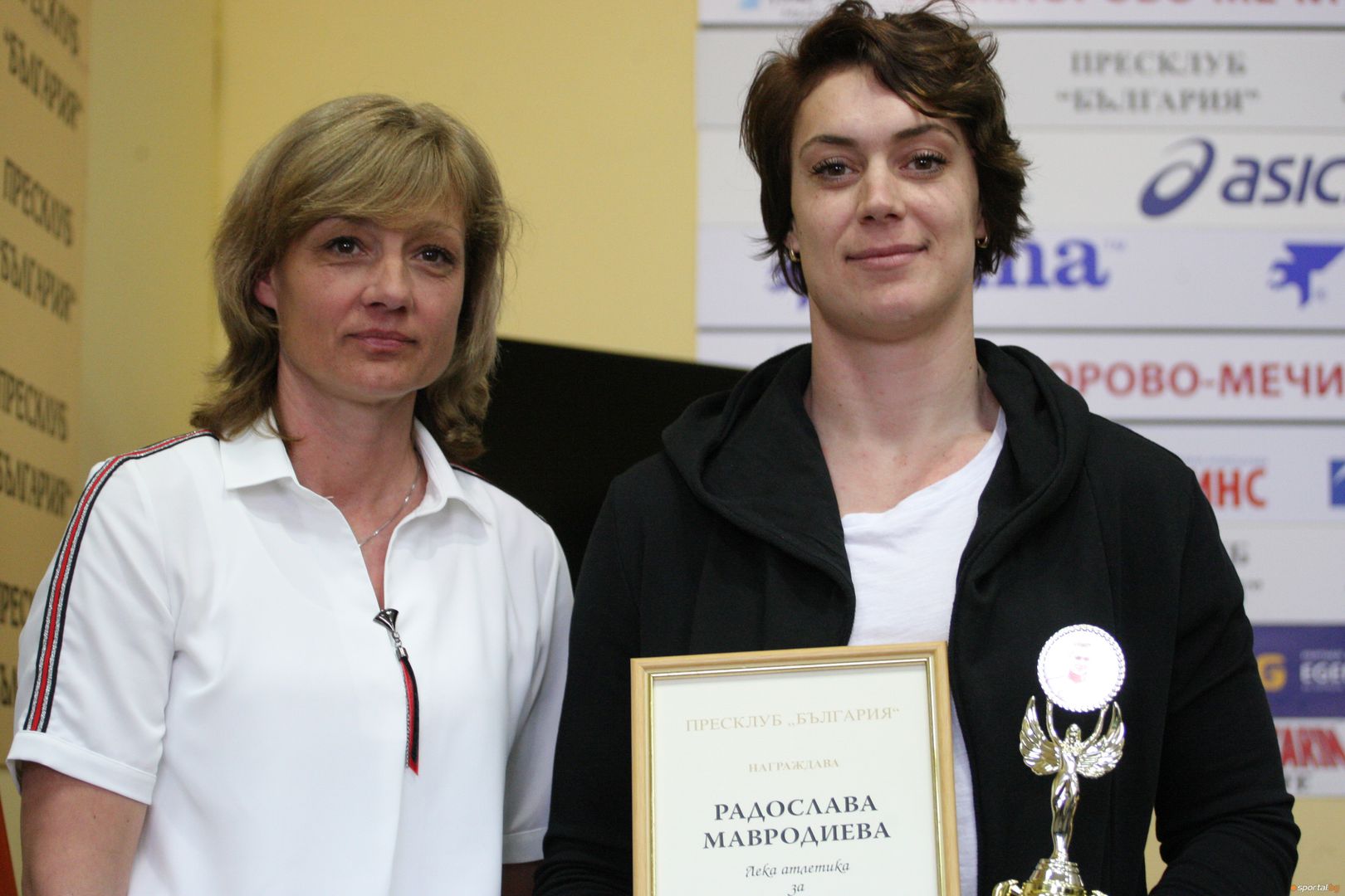 Европейската шампионка Радослава Мавродиева получава награда за пробив в световния спорт