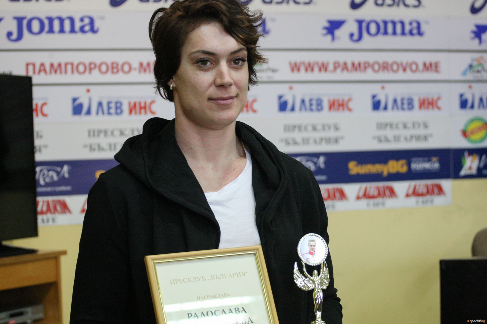 Европейската шампионка Радослава Мавродиева получава награда за пробив в световния спорт