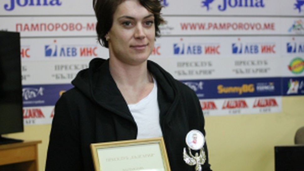 Европейската шампионка Радослава Мавродиева получава награда за пробив в световния спорт