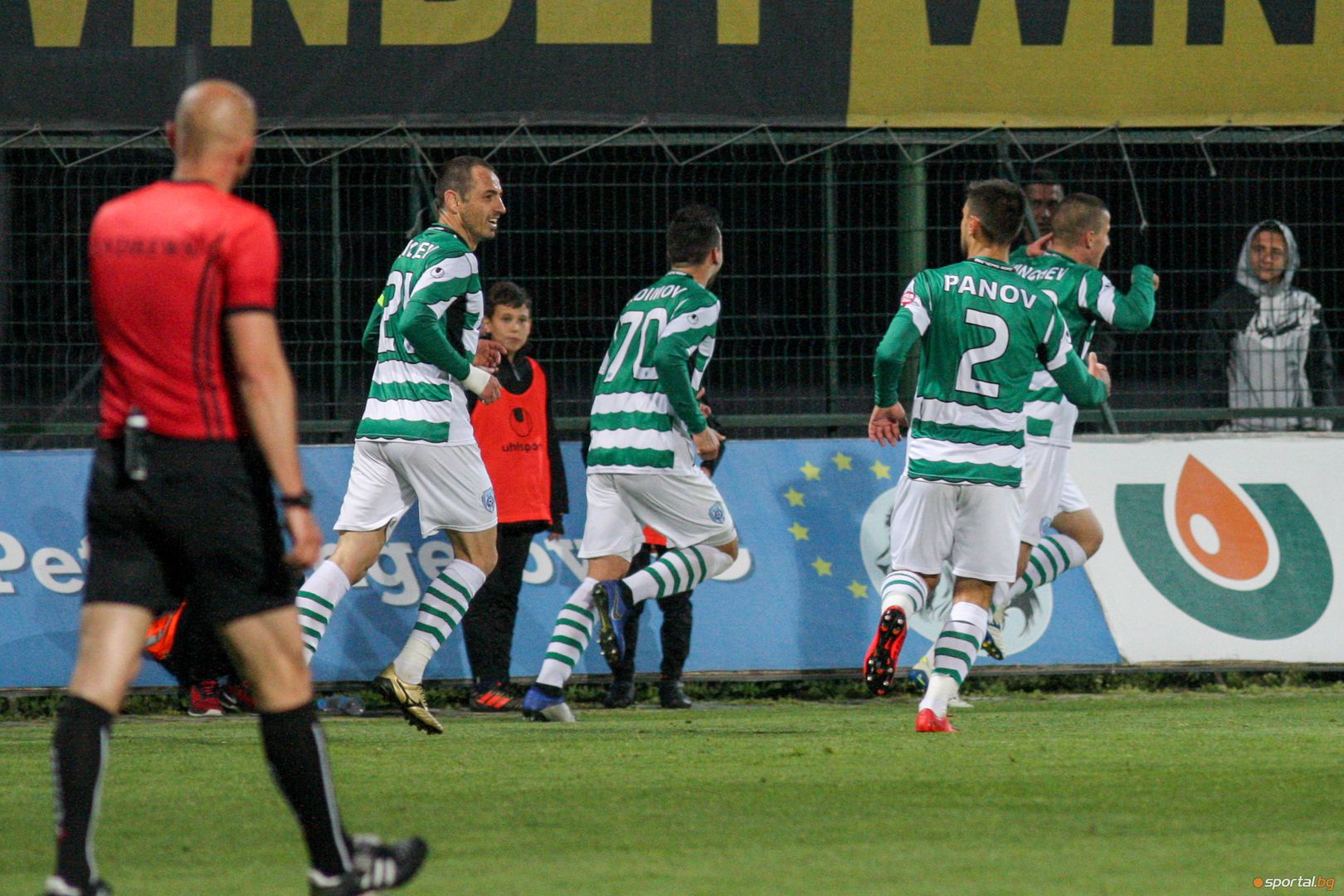 Ботев (Пловдив) - Черно море