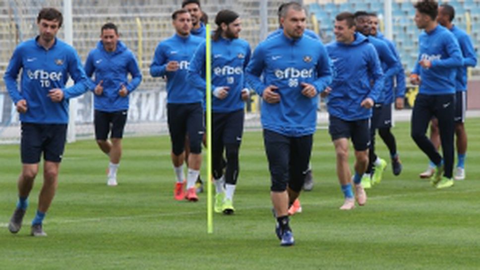 Футболистите на Левски тренират преди мача с Черно море