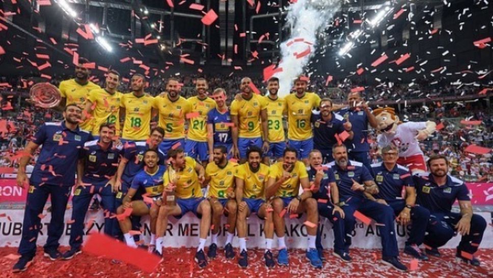 Бразилия “прегази” и Сърбия и спечели турнира “Вагнер” в Краков (снимки)