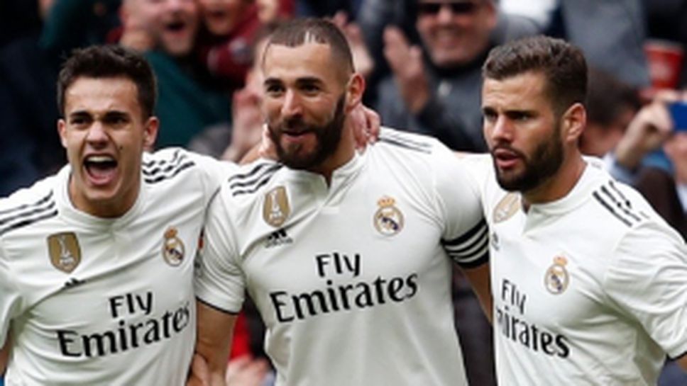 Реал Мадрид - Ейбар 2:1