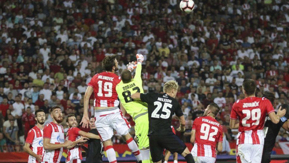 Цървена звезда изпусна Копенхаген, масов бой на трибуните