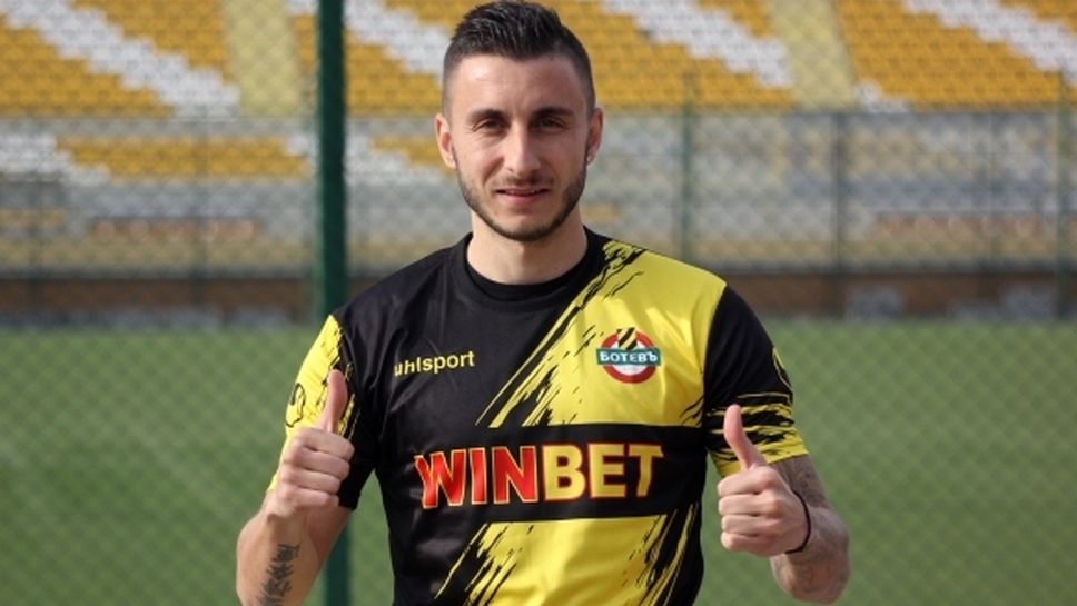 Антон Карачанаков вече не е футболист на Ботев (Пловдив)