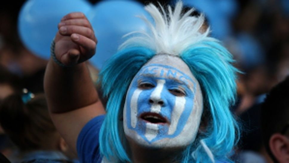 Голяма фиеста за новия шампион на Аржентина