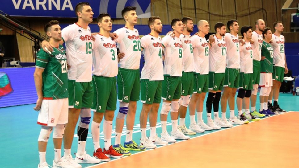 България с втора крачка срещу Пуерто Рико към Токио 2020