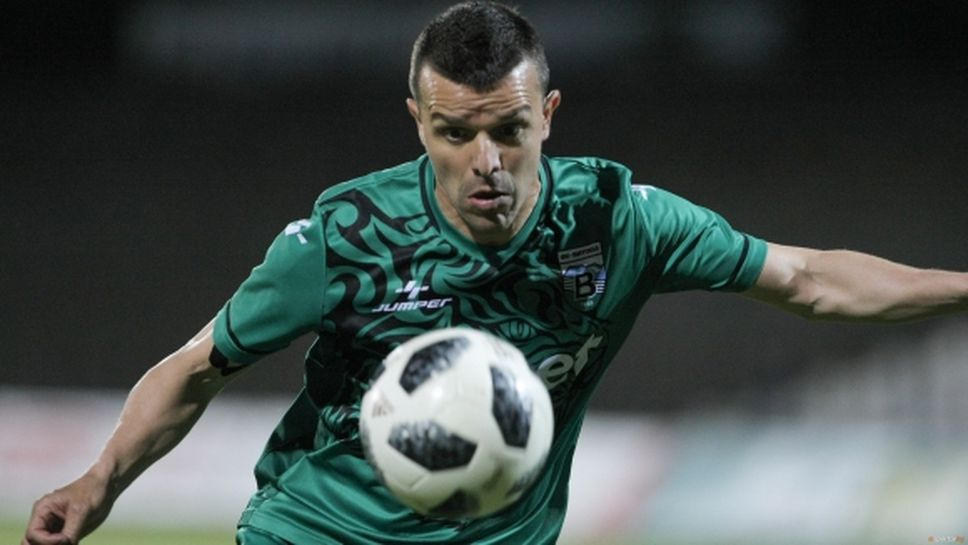 Витоша (Бистрица) с Бадема и двама от Левски срещу Дунав