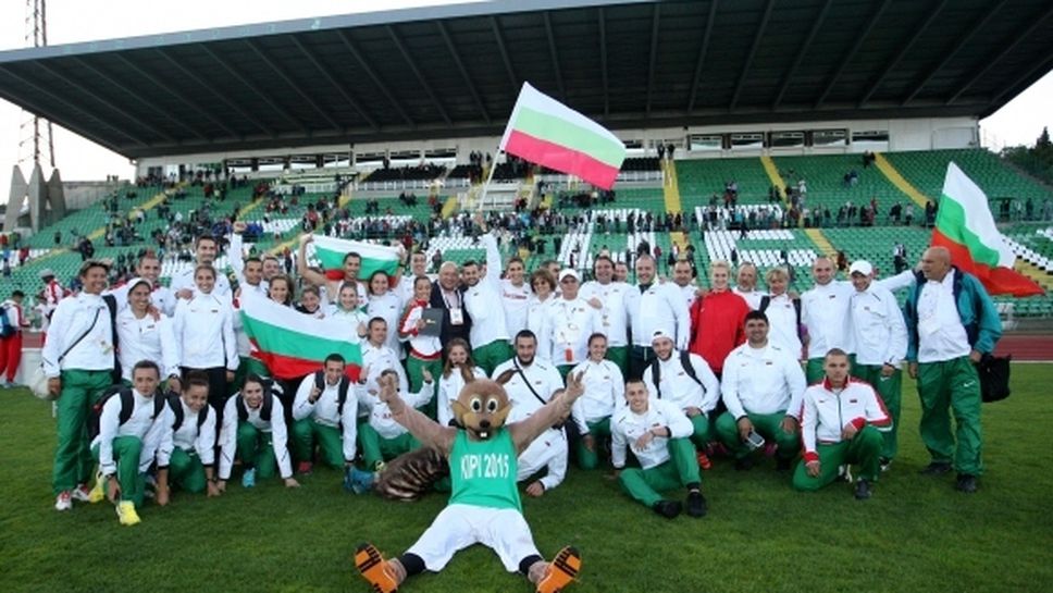България запази мястото си във II лига на Европейското отборно първенство