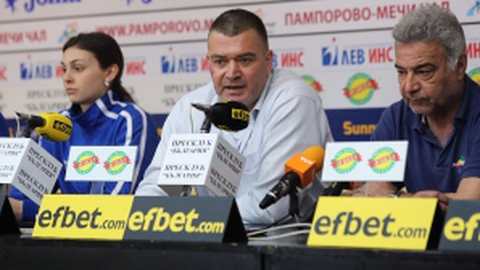 Пресконференция на БФ Плуване за международния турнир в Бургас