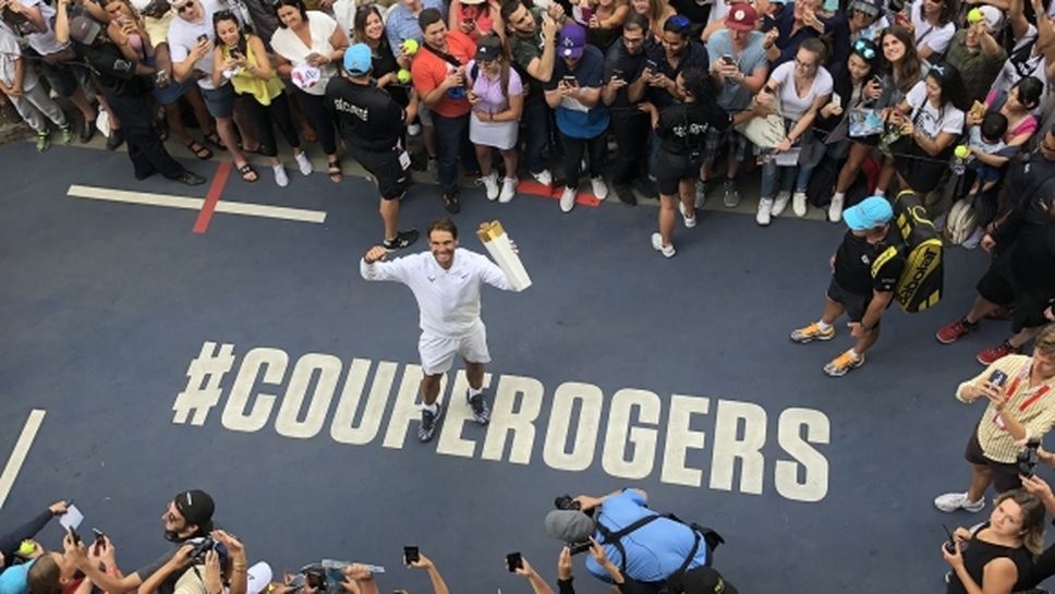 Рафа Надал: На финала играх най-добре