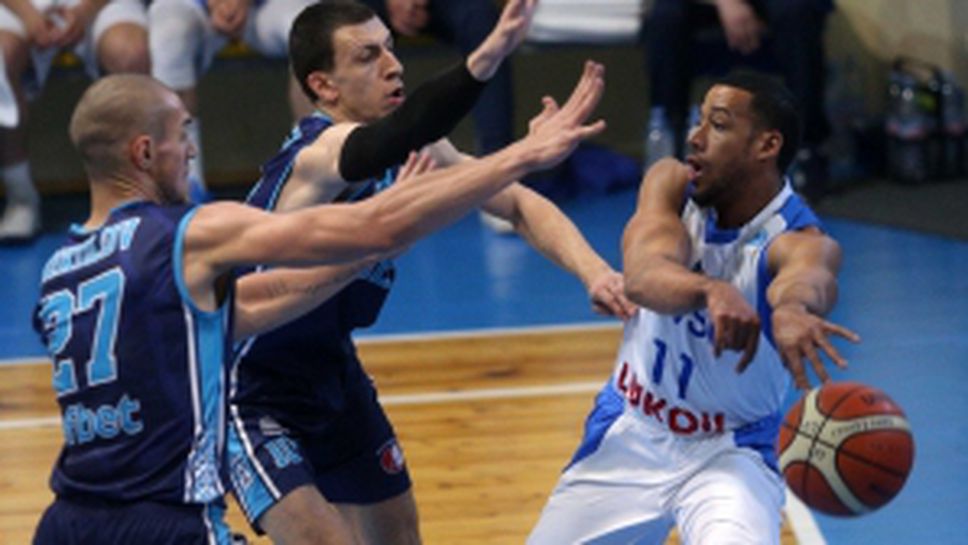 Левски Лукойл - Академик Бултекс 99 100:78