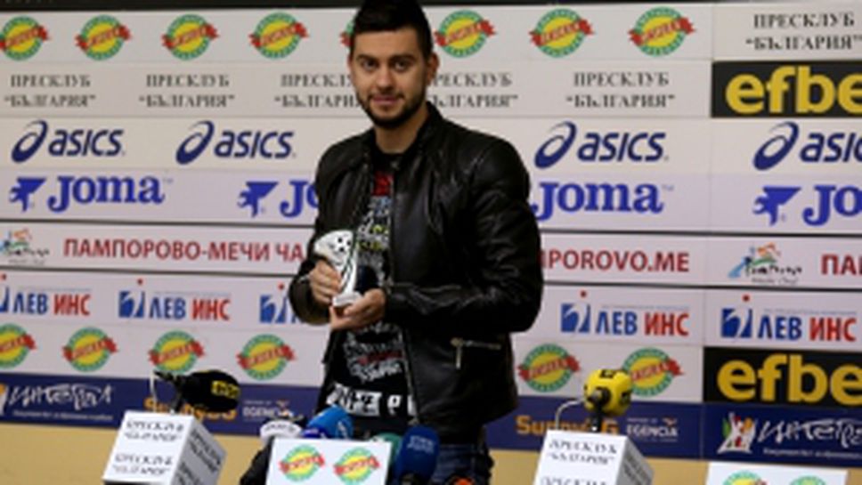 Станислав Кoстов е играч номер едно на 28 кръг