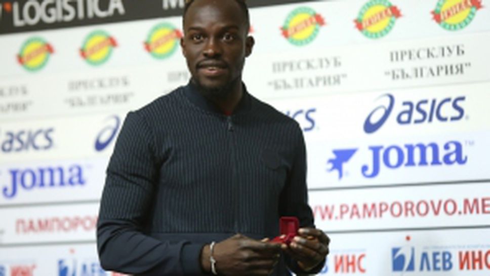 Наградиха Али Соу за футболист на месеца