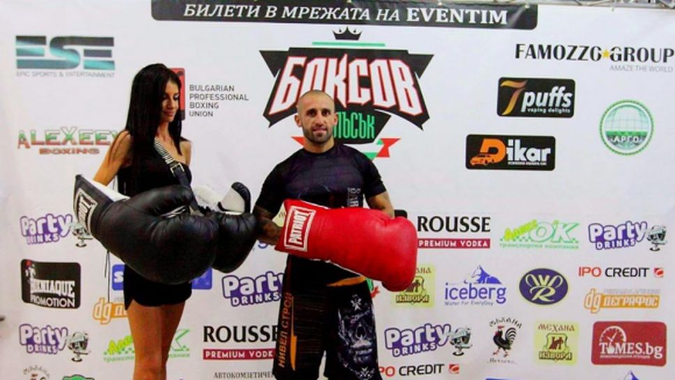 Нова война в бокса: Октопода и Саруханян се хванаха за гушите