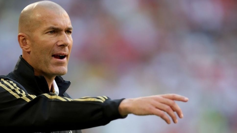 Зидан е недоволен от втората най-скъпа покупка на Реал