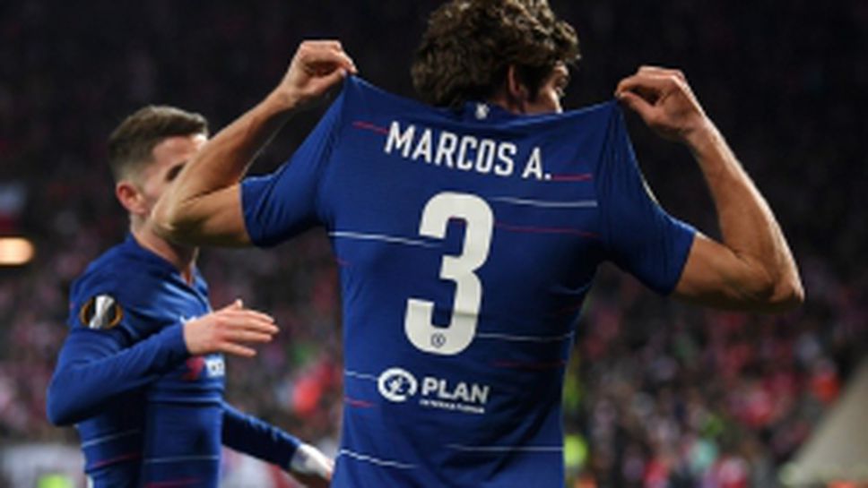 Славия (Прага) - Челси 0:1