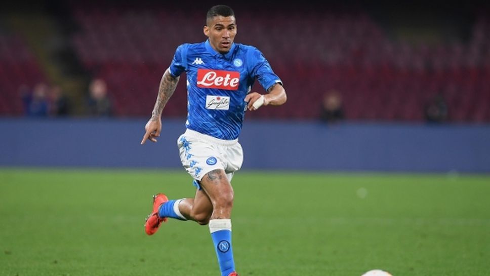 Наполи отхвърли оферта за Алан