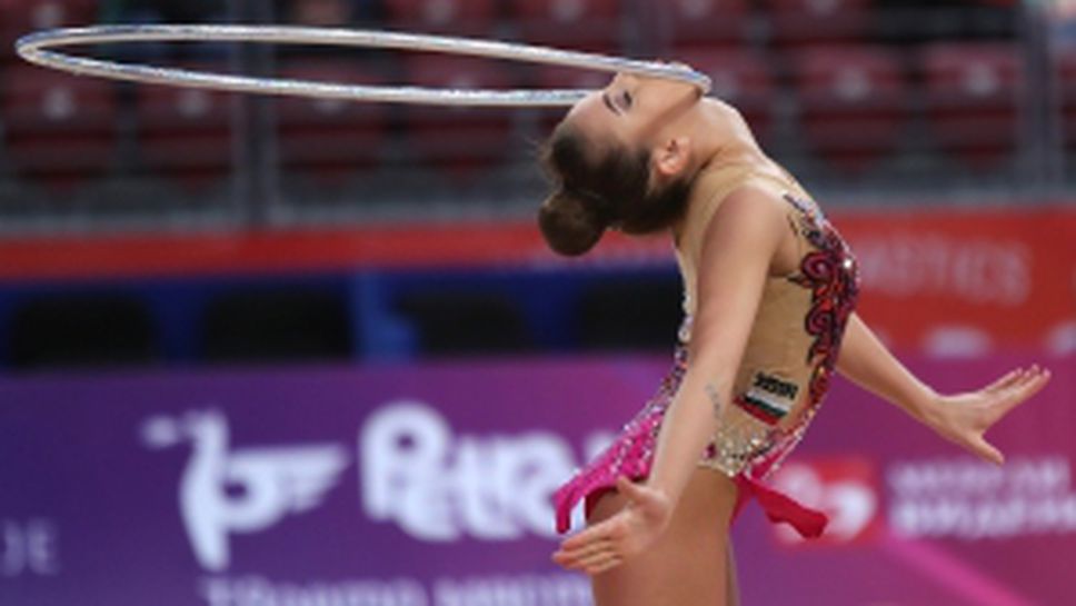 Катрин Тасева - индивидуално група А - ден I