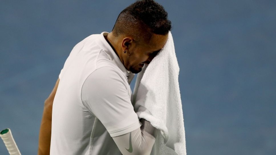 Солена глоба за Ник Кирьос след простащините му в Синсинати