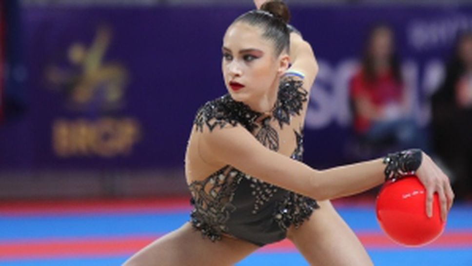 СК по художествена гимнастика - индивидуално група A - ден I