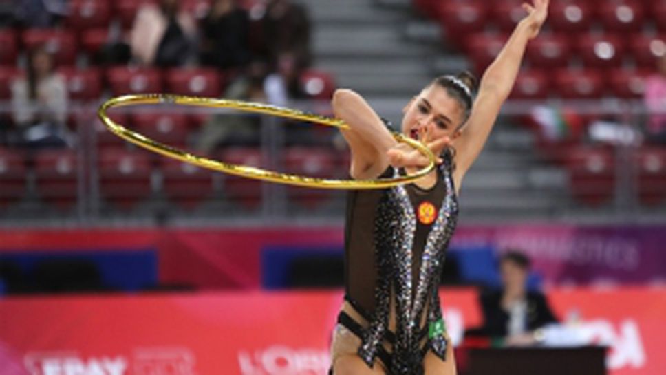 Руското индивидуално участие на СК по художествена гимнастика в София