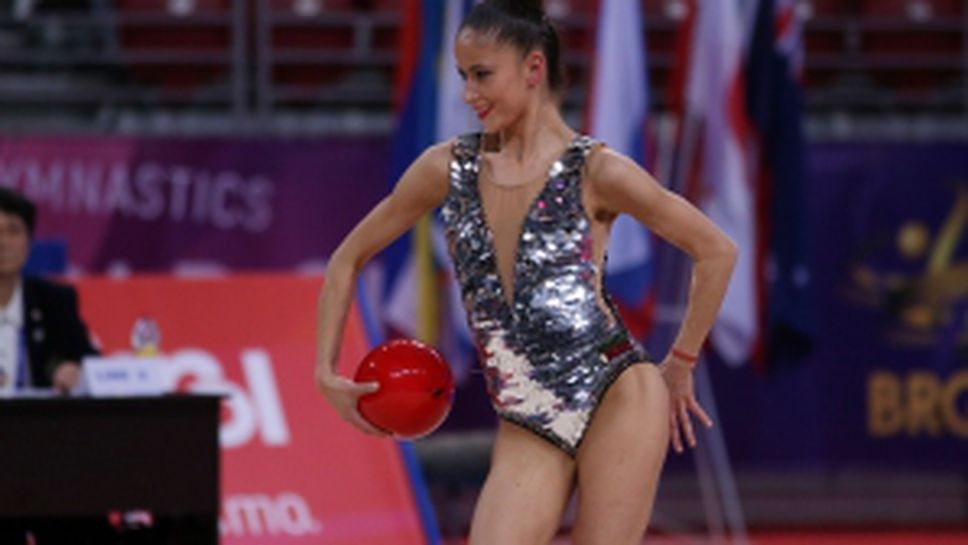 Страхотно изпълнение на Невяна Владинова с топка