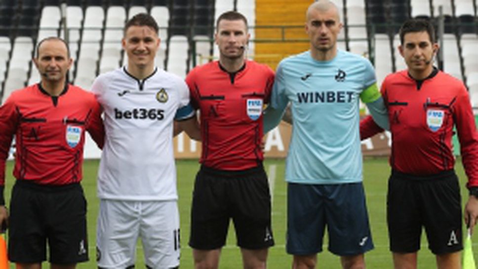 Славия - Дунав