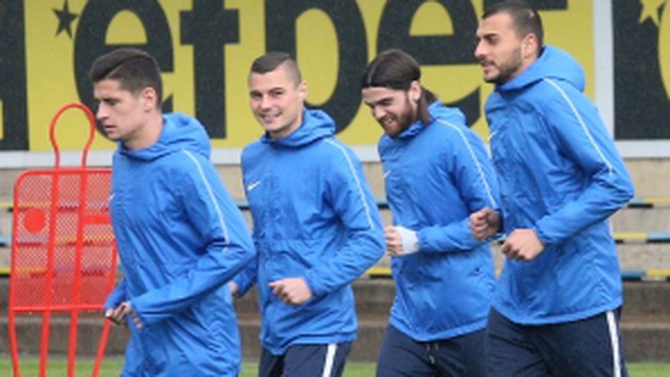 Левски се готви за дербито с Лудогорец