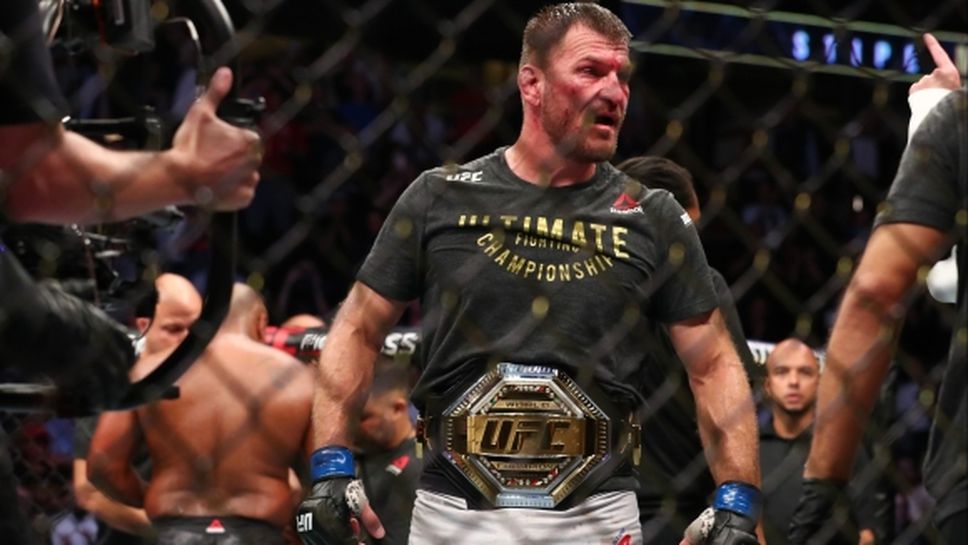 Четирима си тръгват с бонуси от UFC 241