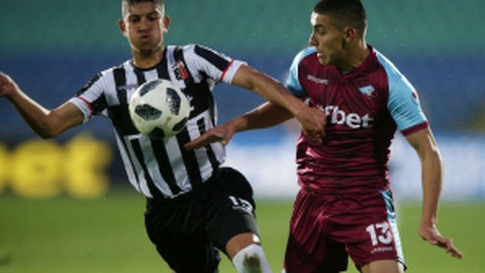 Септември - Локомотив Пловдив