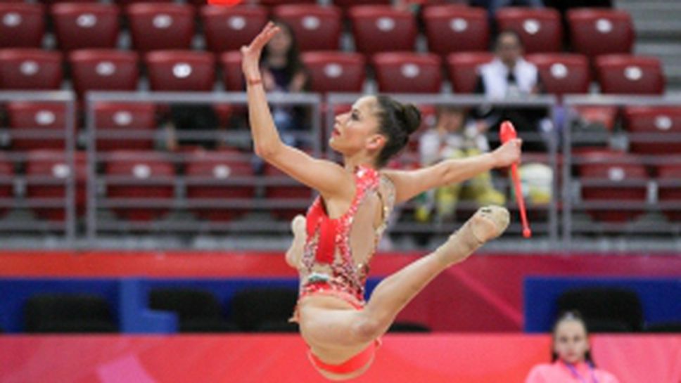 Невяна Владинова - индивидуално група C - ден II