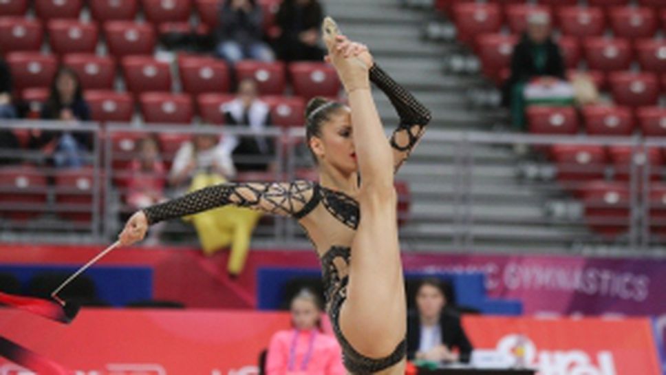 Невяна Владинова - индивидуално група C - лента - ден II