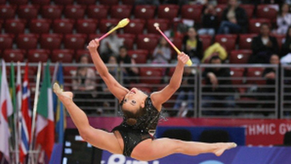 Катрин Тасева - индивидуална група А - бухалки - ден II