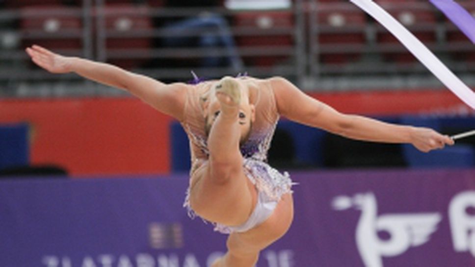 Катрин Тасева - индивидуална група А - лента - ден II