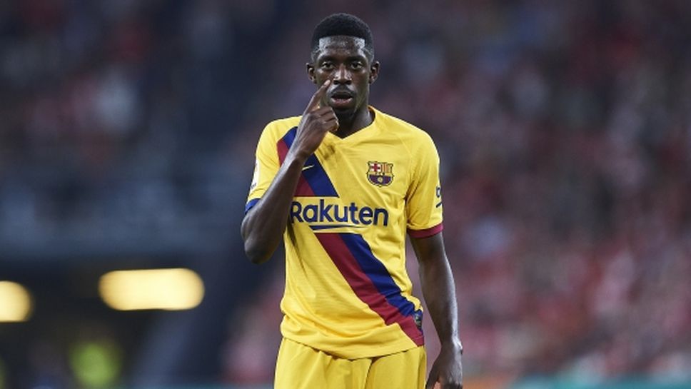 Дембеле отново разгневил Барселона - скрил контузията си заради пътуване до Сенегал